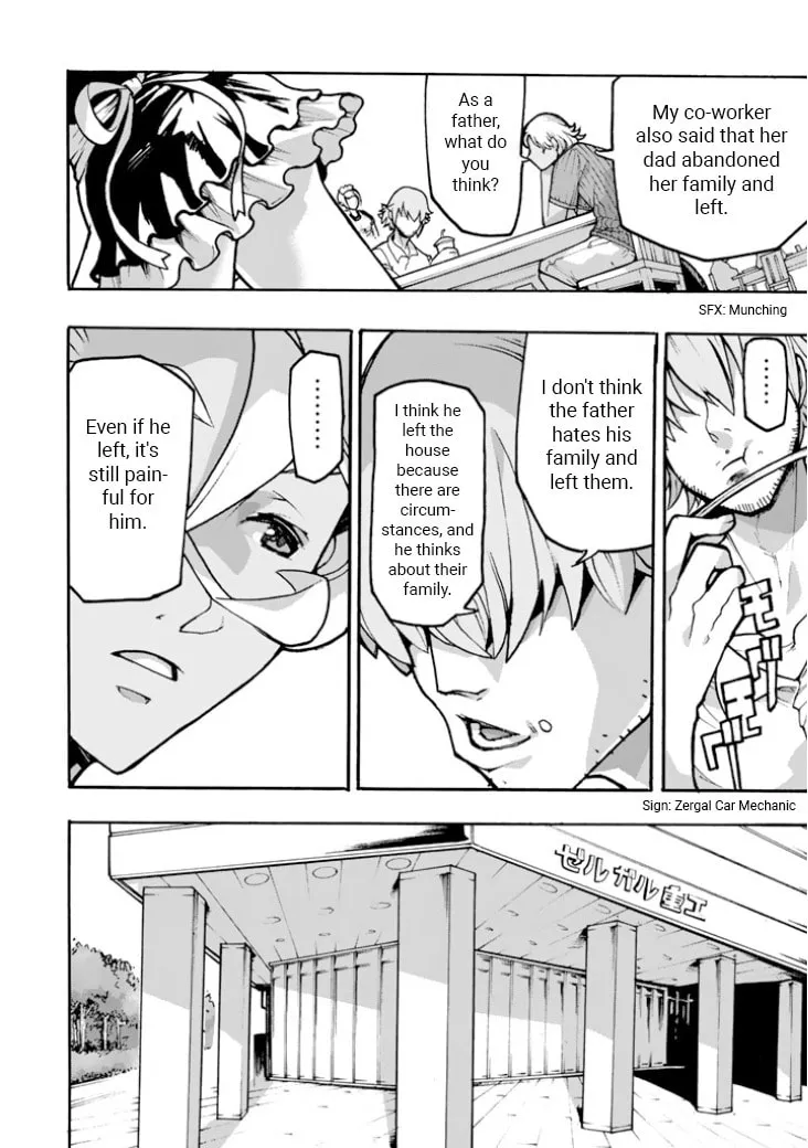 Macross Δ Gaiden: Macross E Chapter 3 page 22 - 