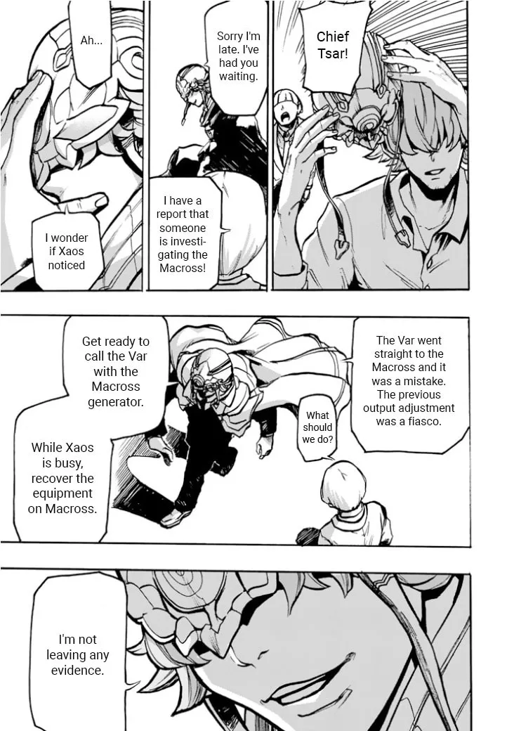 Macross Δ Gaiden: Macross E Chapter 3 page 23 - 