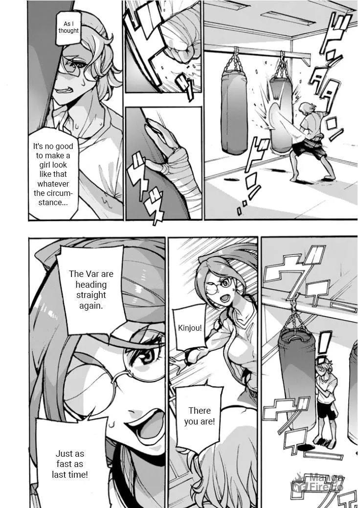 Macross Δ Gaiden: Macross E Chapter 3 page 24 - 