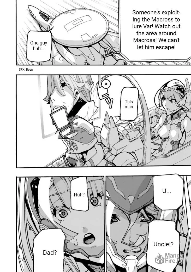 Macross Δ Gaiden: Macross E Chapter 3 page 30 - 