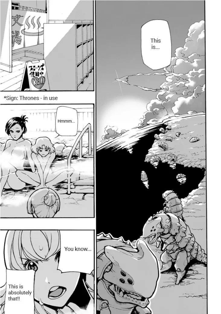 Macross Δ Gaiden: Macross E Chapter 3 page 7 - 