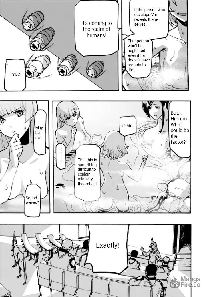 Macross Δ Gaiden: Macross E Chapter 3 page 9 - 