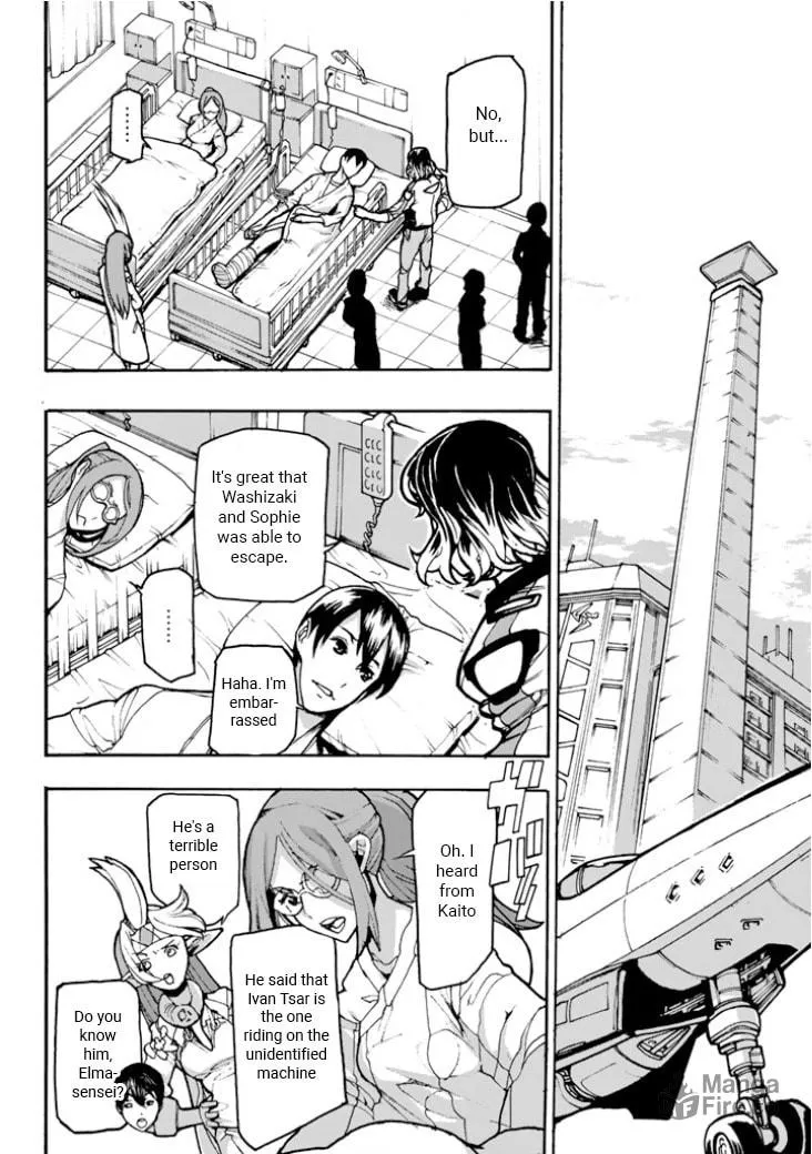 Macross Δ Gaiden: Macross E Chapter 4 page 12 - 