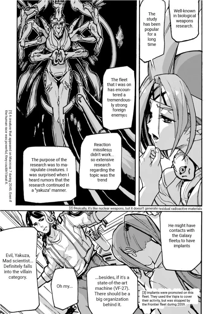 Macross Δ Gaiden: Macross E Chapter 4 page 13 - 