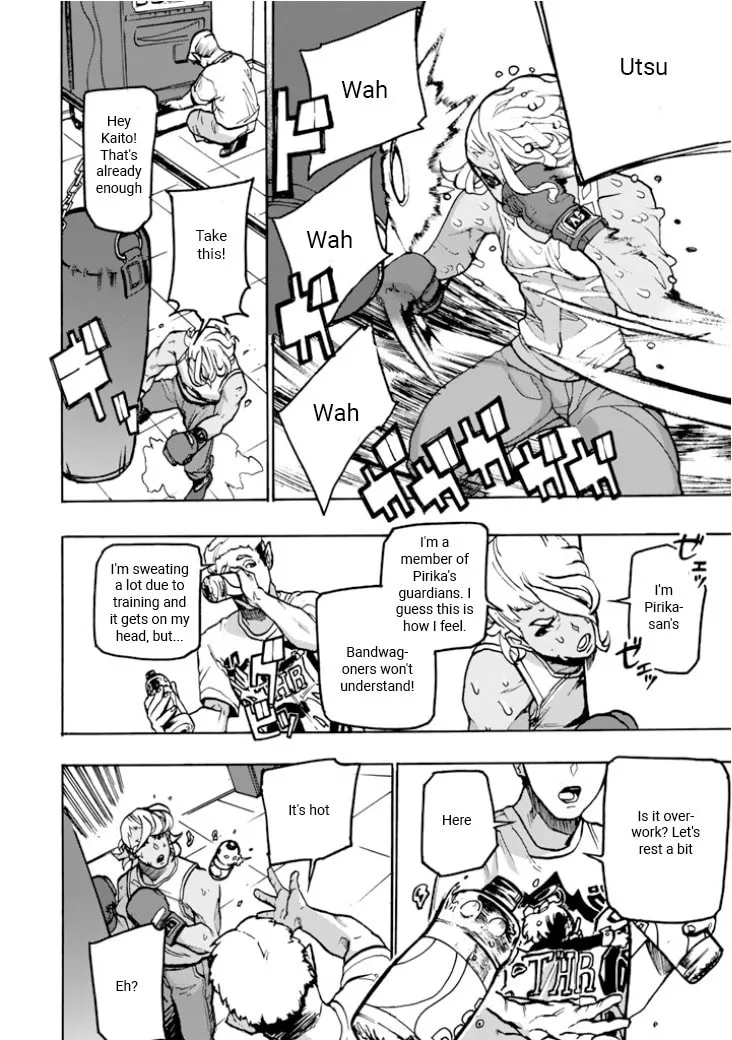 Macross Δ Gaiden: Macross E Chapter 4 page 16 - 