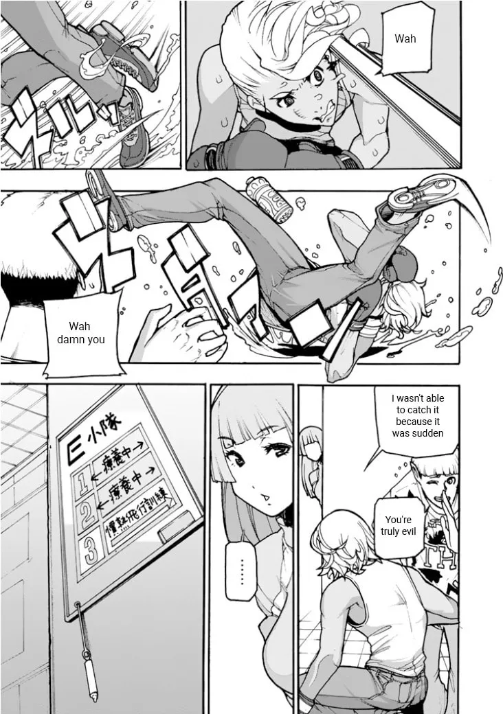 Macross Δ Gaiden: Macross E Chapter 4 page 17 - 