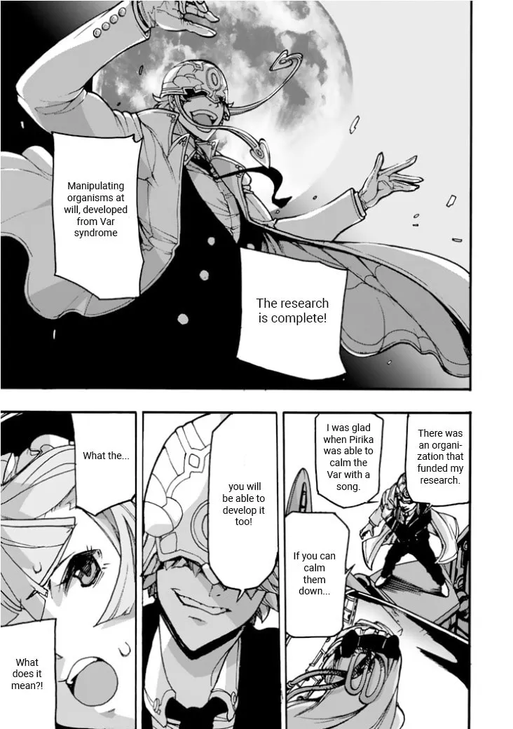 Macross Δ Gaiden: Macross E Chapter 4 page 23 - 