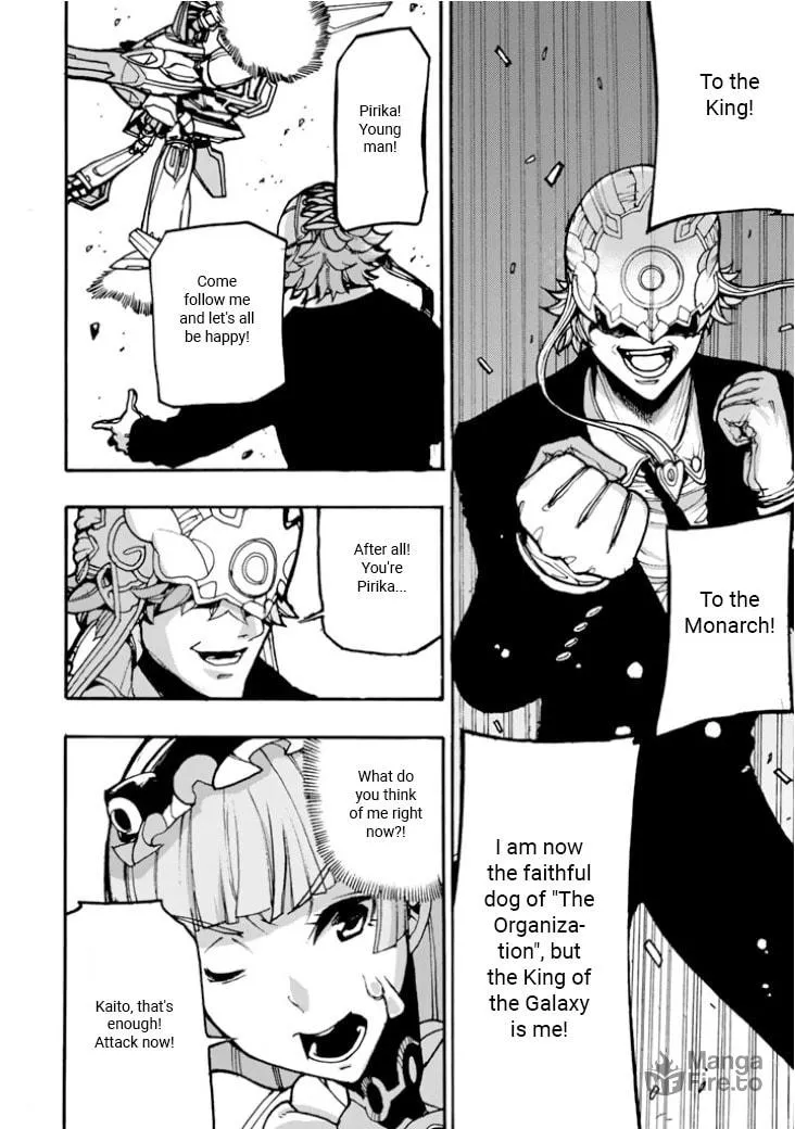 Macross Δ Gaiden: Macross E Chapter 4 page 24 - 
