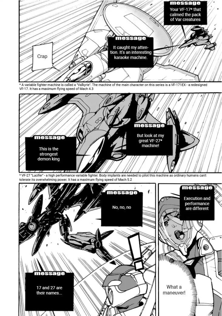 Macross Δ Gaiden: Macross E Chapter 4 page 4 - 