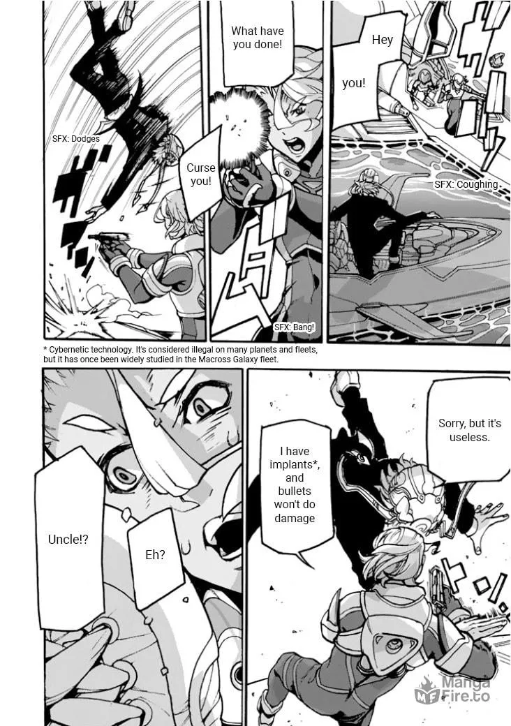 Macross Δ Gaiden: Macross E Chapter 4 page 6 - 