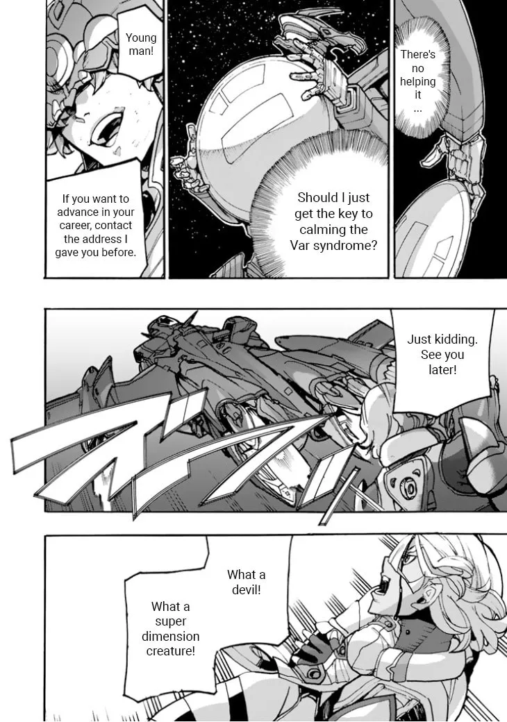 Macross Δ Gaiden: Macross E Chapter 5 page 16 - 
