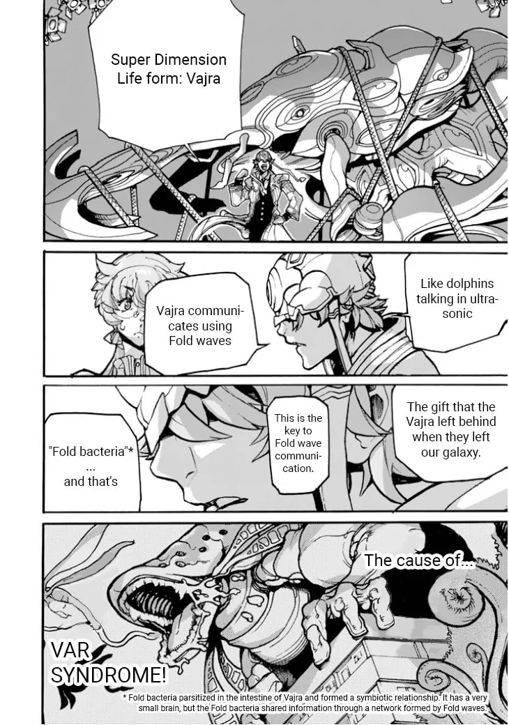 Macross Δ Gaiden: Macross E Chapter 5 page 22 - 