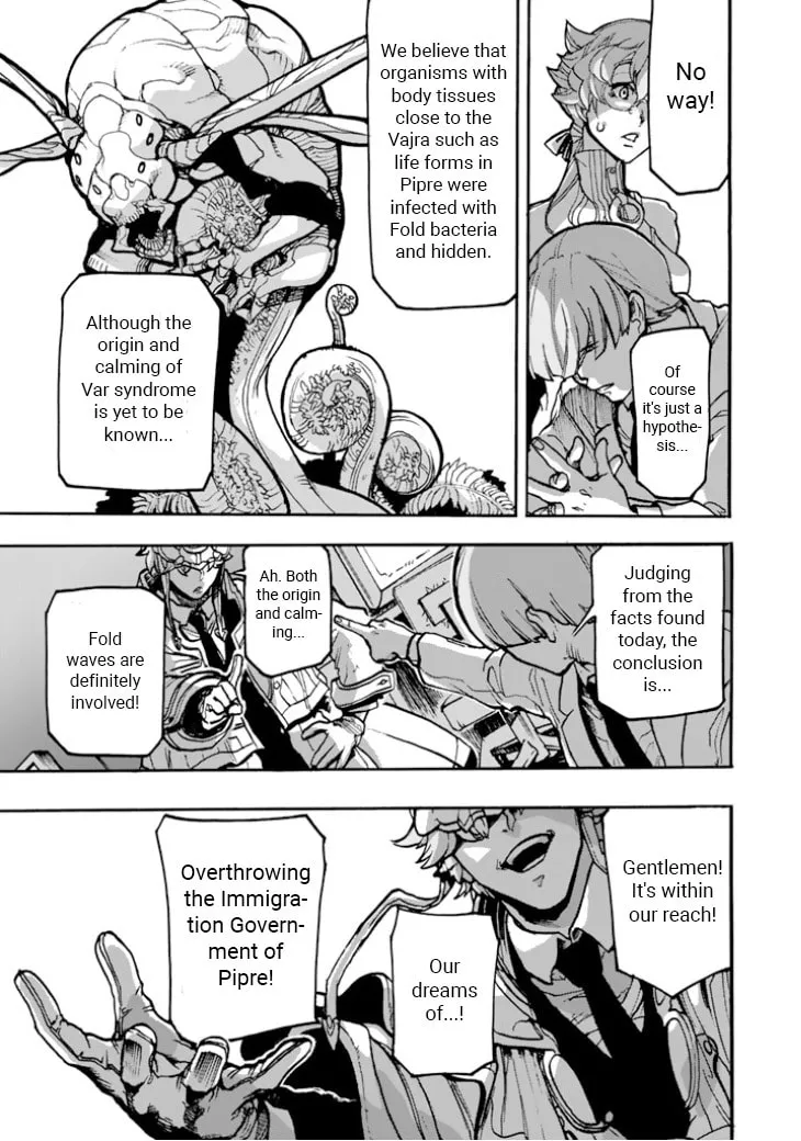 Macross Δ Gaiden: Macross E Chapter 5 page 23 - 