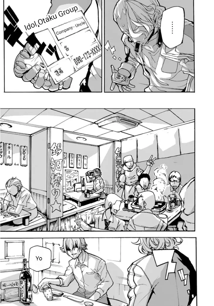 Macross Δ Gaiden: Macross E Chapter 5 page 29 - 