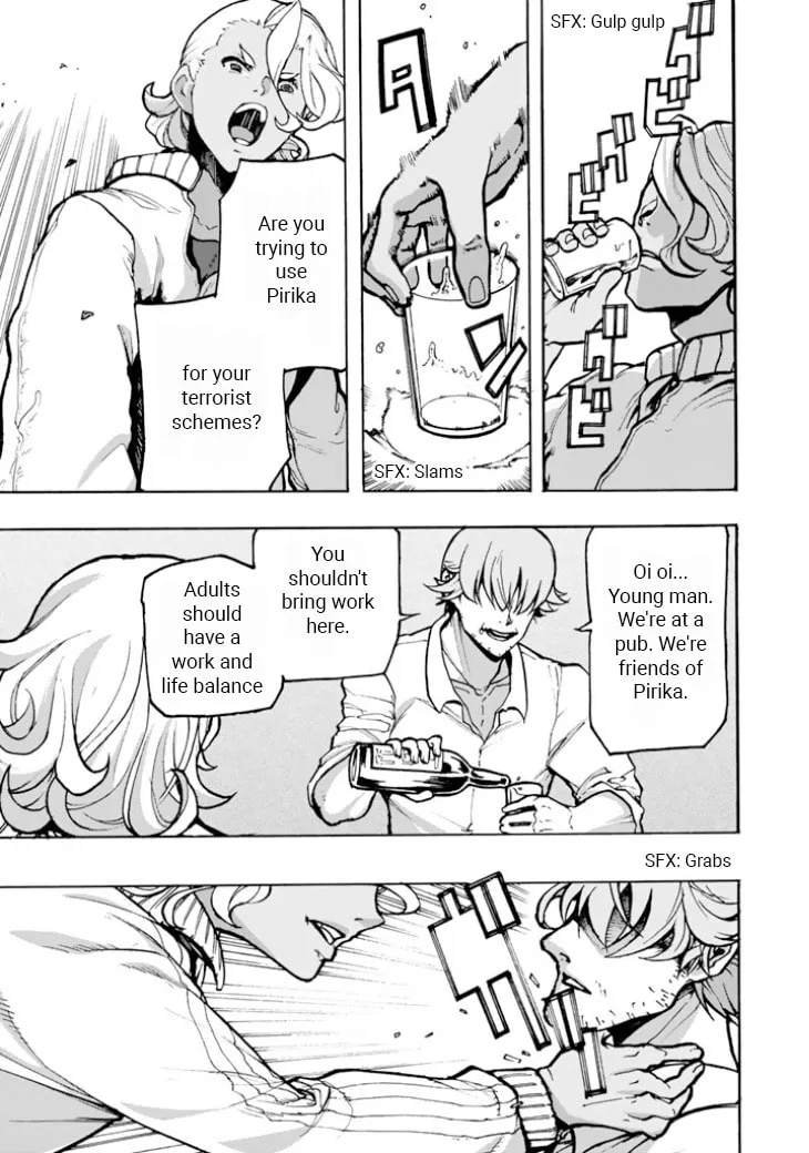 Macross Δ Gaiden: Macross E Chapter 5 page 31 - 