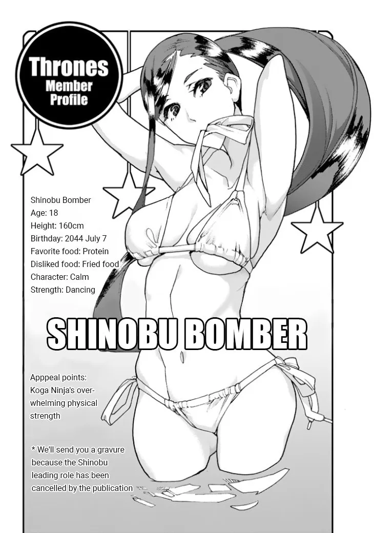 Macross Δ Gaiden: Macross E Chapter 5 page 34 - 