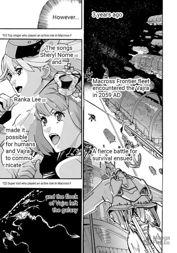Macross Δ Gaiden: Macross E Chapter 5 page 5 - 