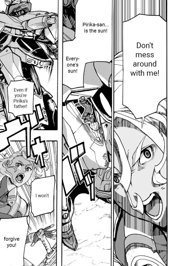 Macross Δ Gaiden: Macross E Chapter 5 page 7 - 