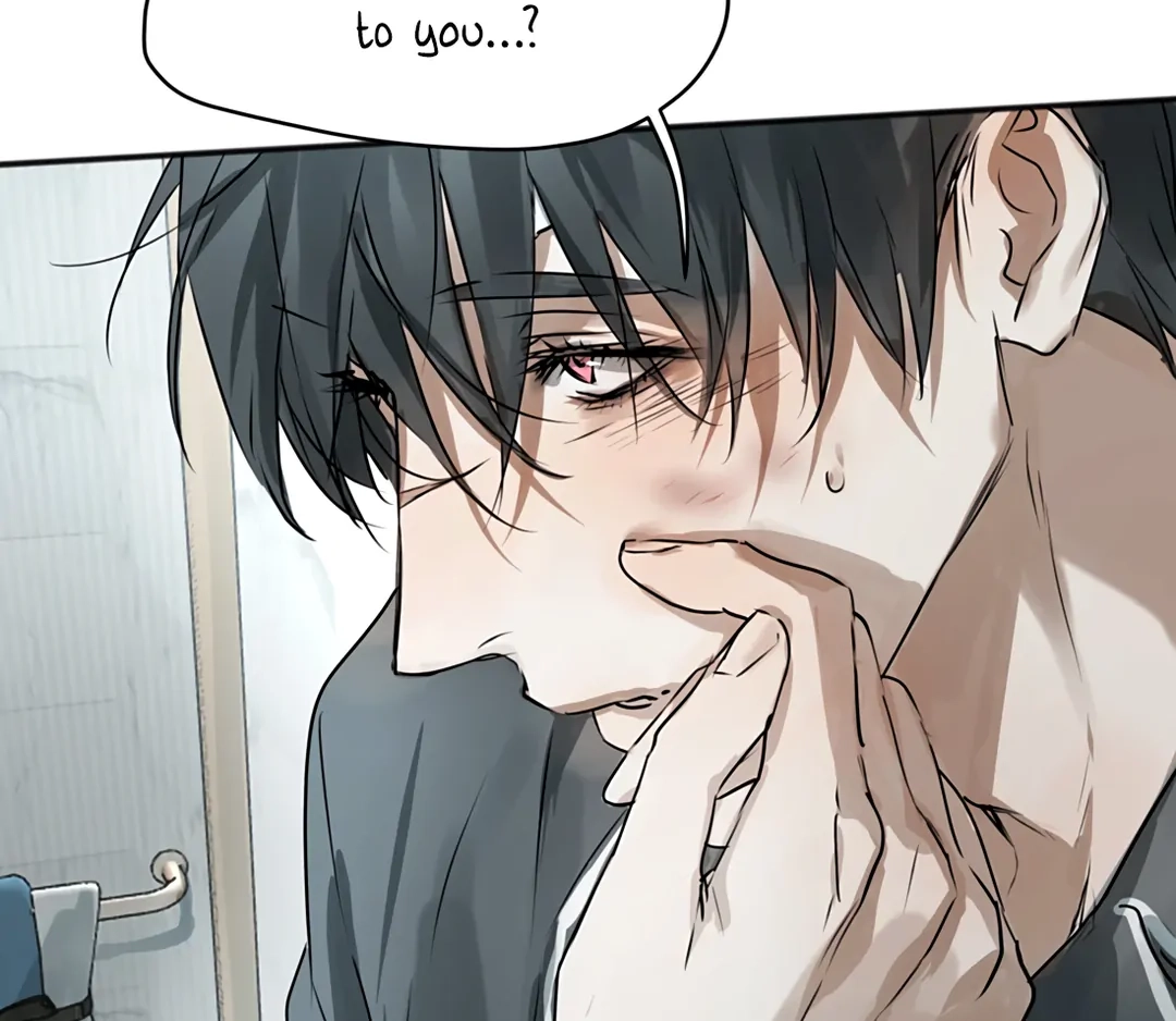 Mad Dog, Same Kind Chapter 15 page 17 - 