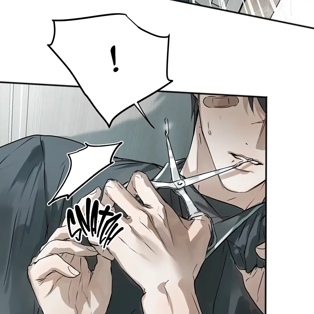 Mad Dog, Same Kind Chapter 15 page 32 - 