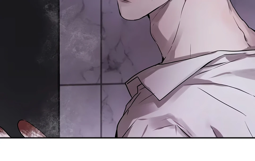 Mad Dog, Same Kind Chapter 15 page 75 - 