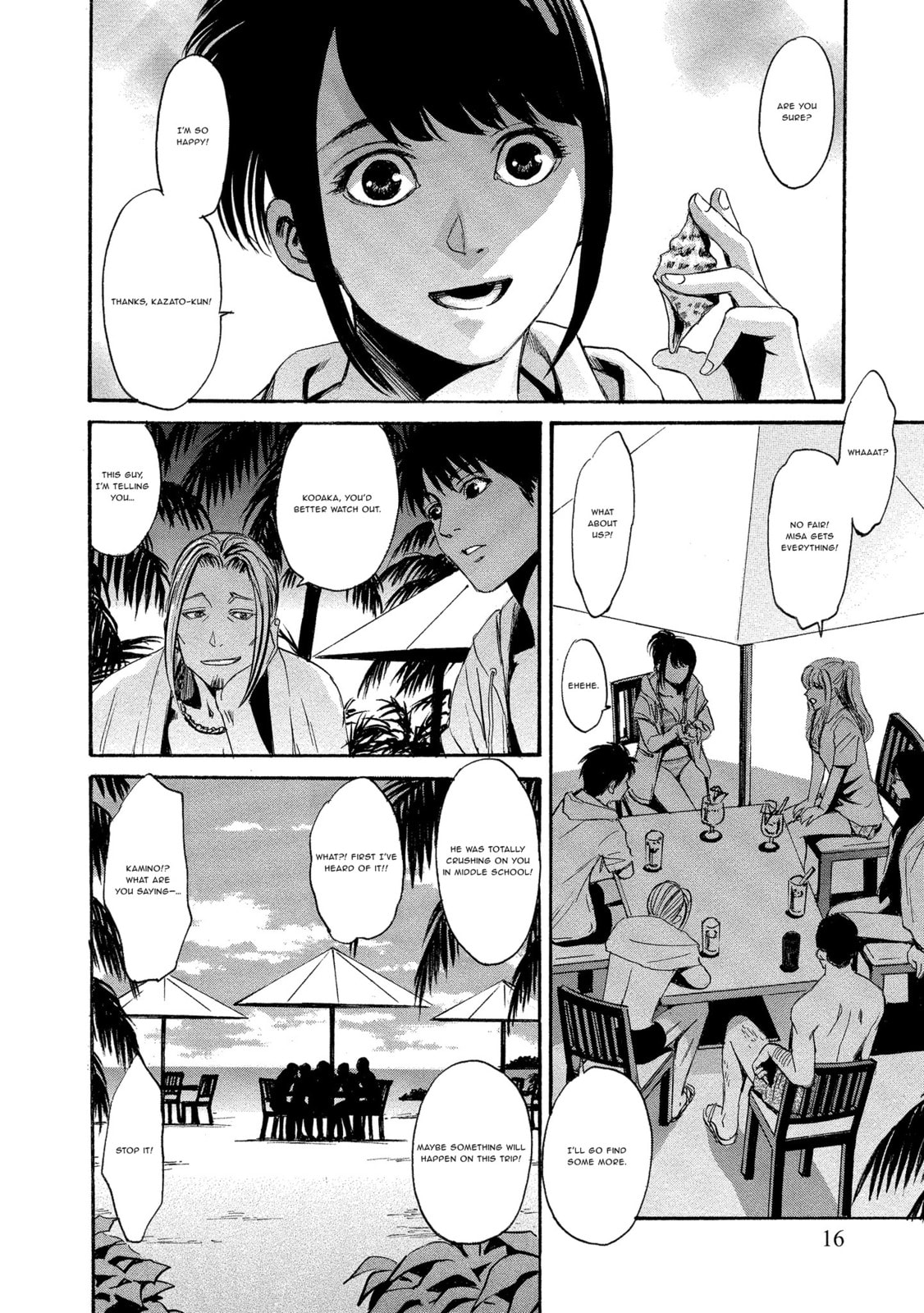 Mad Erosionoid Chapter 1 page 16 - 