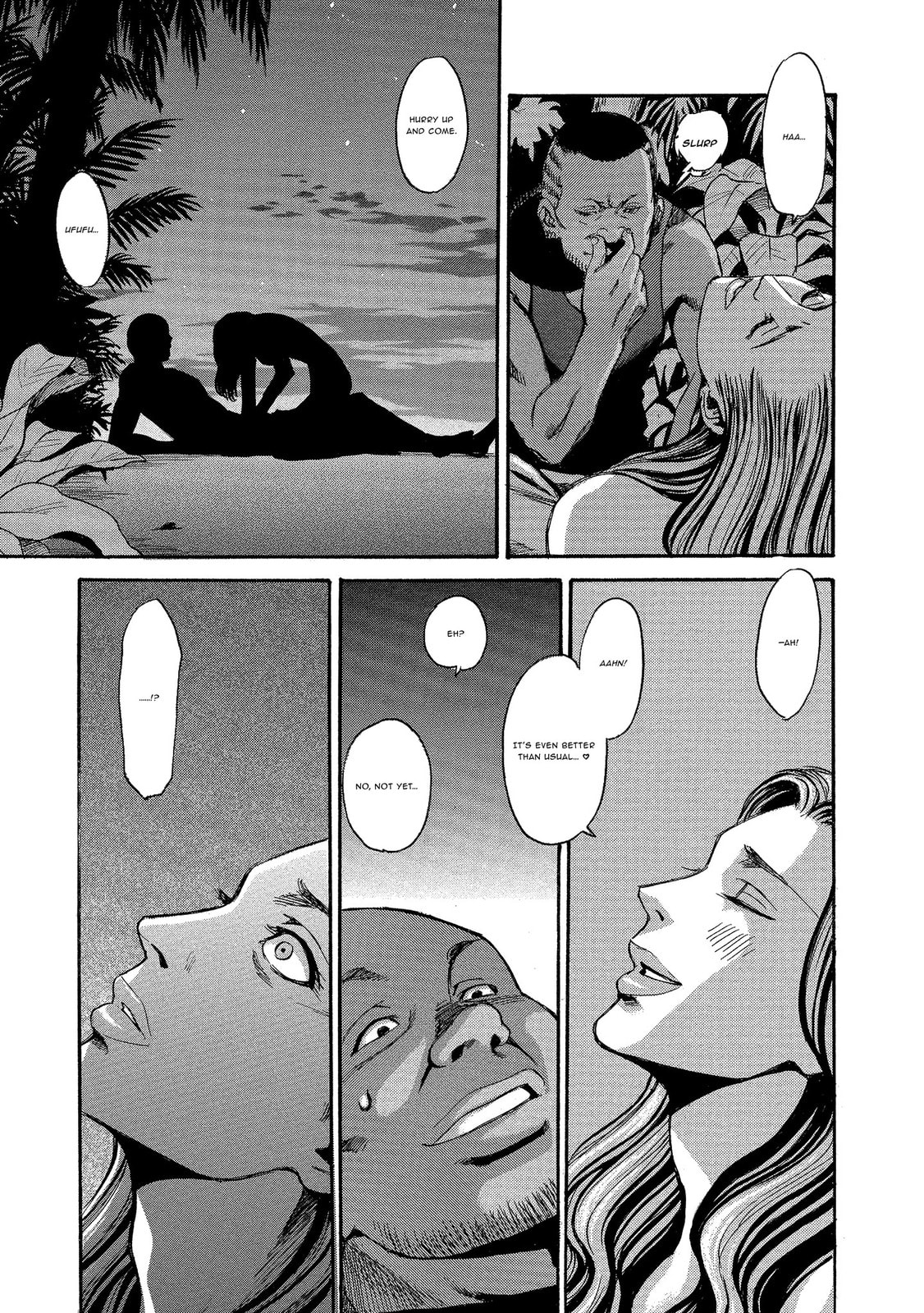 Mad Erosionoid Chapter 1 page 19 - 