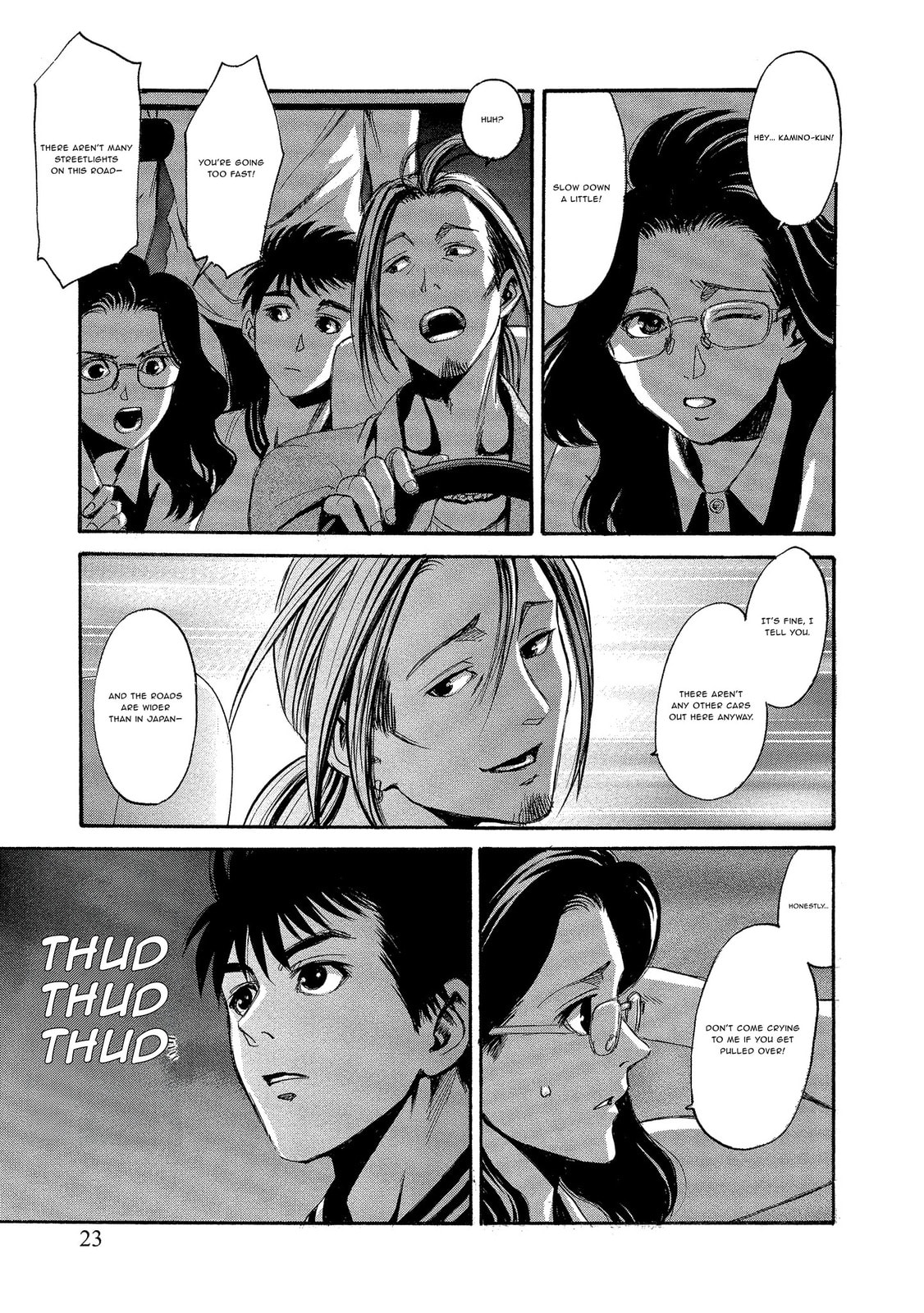 Mad Erosionoid Chapter 1 page 23 - 