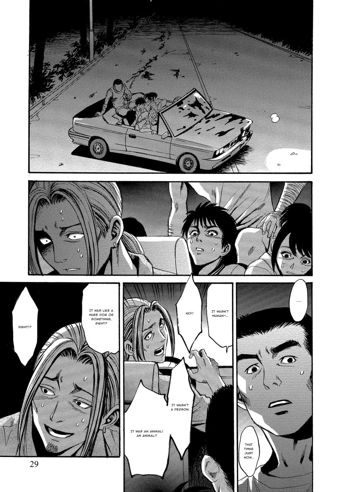Mad Erosionoid Chapter 1 page 28 - 