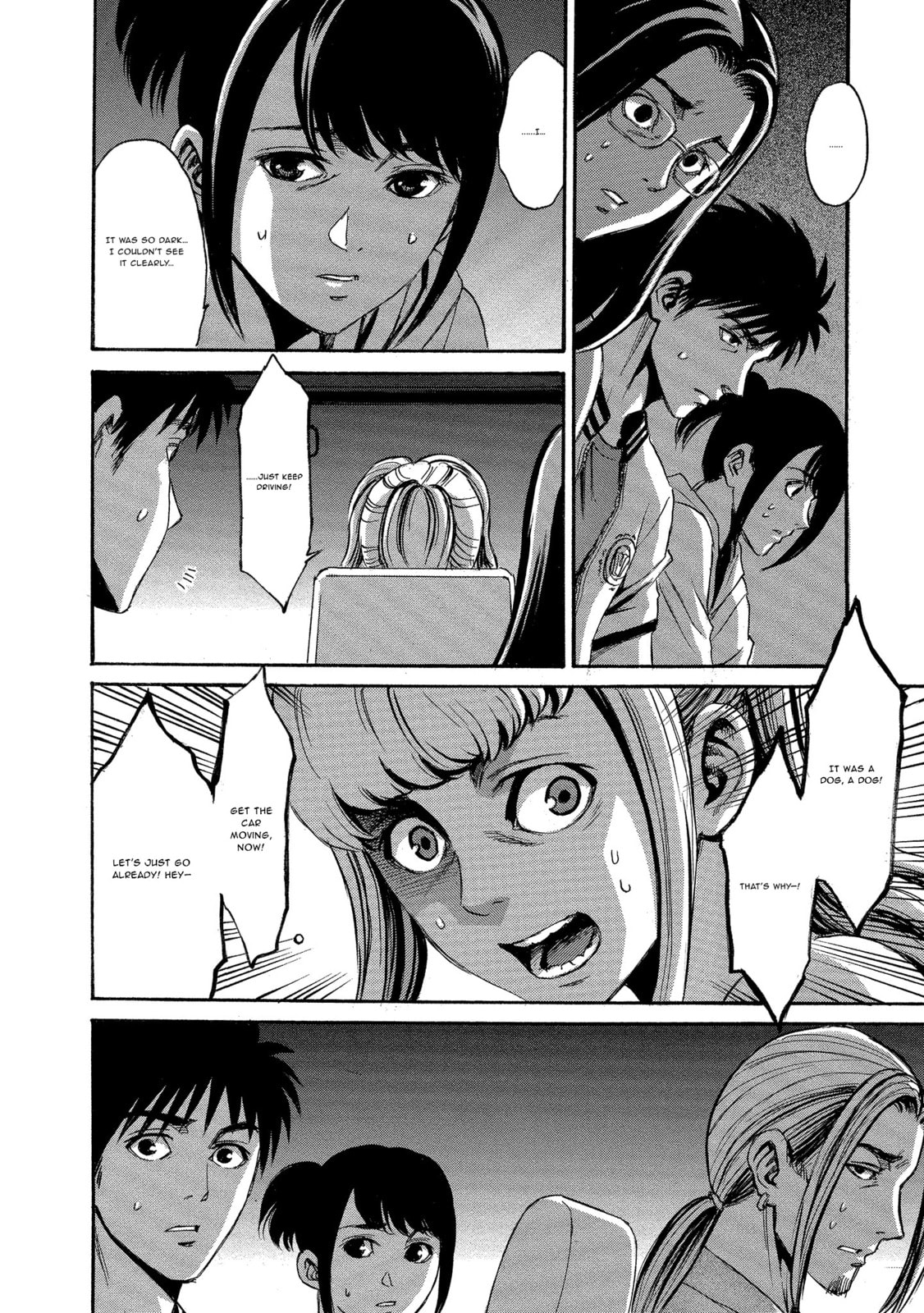 Mad Erosionoid Chapter 1 page 29 - 
