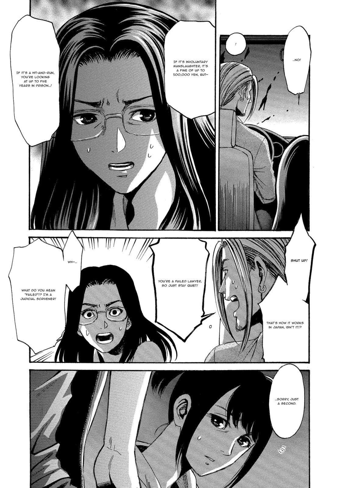 Mad Erosionoid Chapter 1 page 30 - 