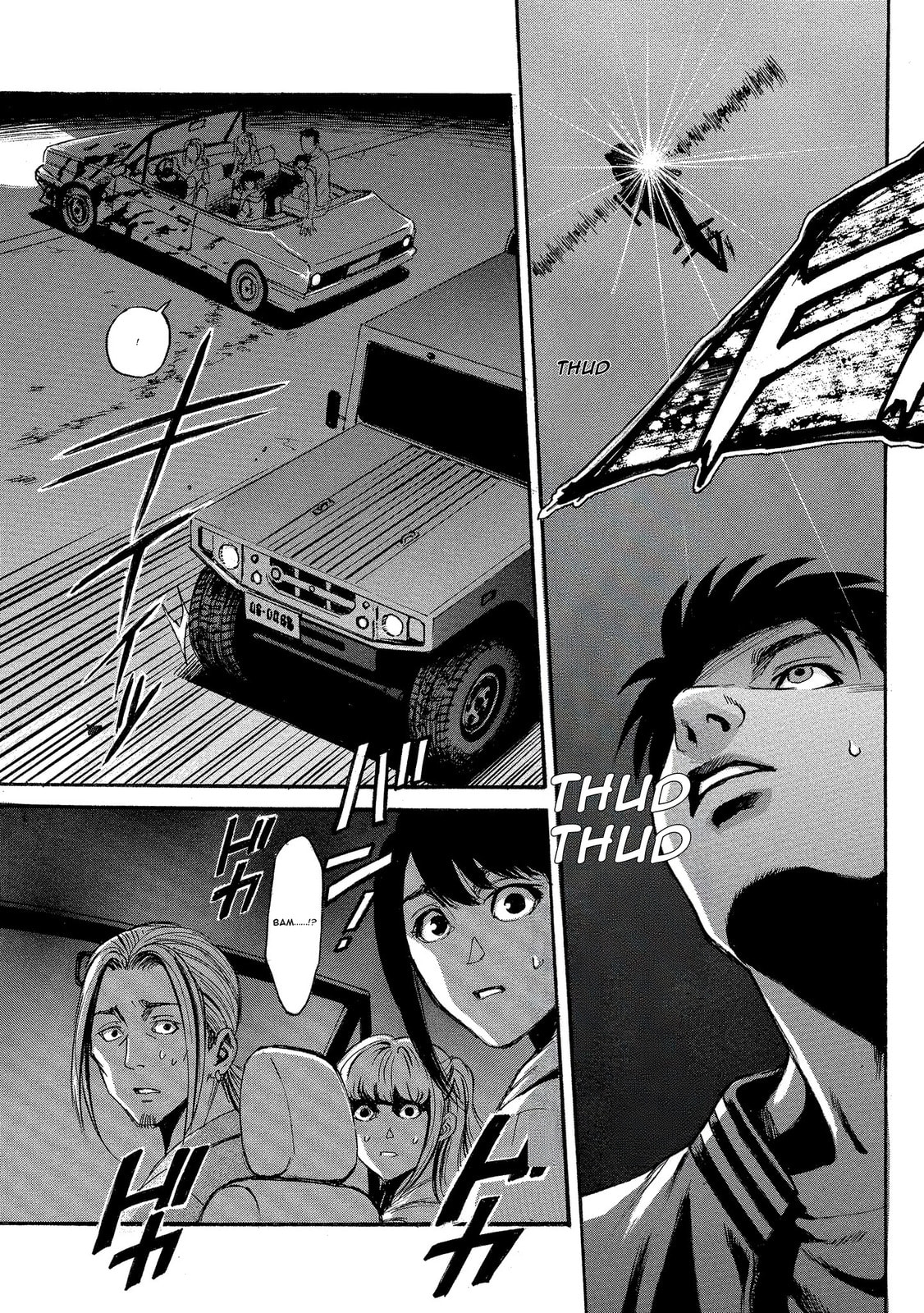 Mad Erosionoid Chapter 1 page 34 - 