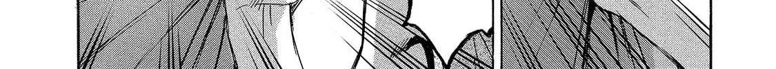 Mad Erosionoid Chapter 10 page 12 - 