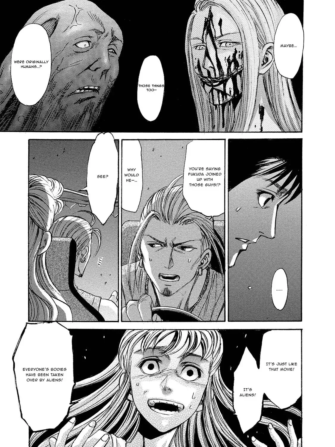 Mad Erosionoid Chapter 10 page 17 - 