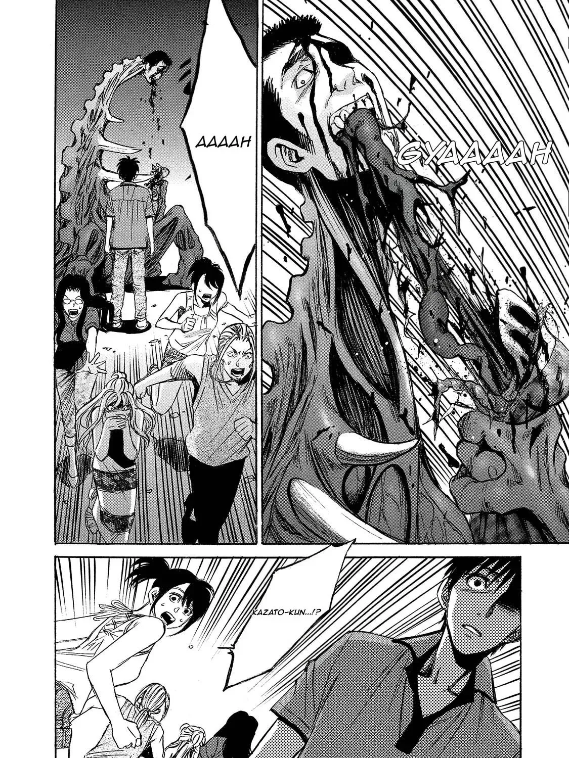 Mad Erosionoid Chapter 10 page 3 - 