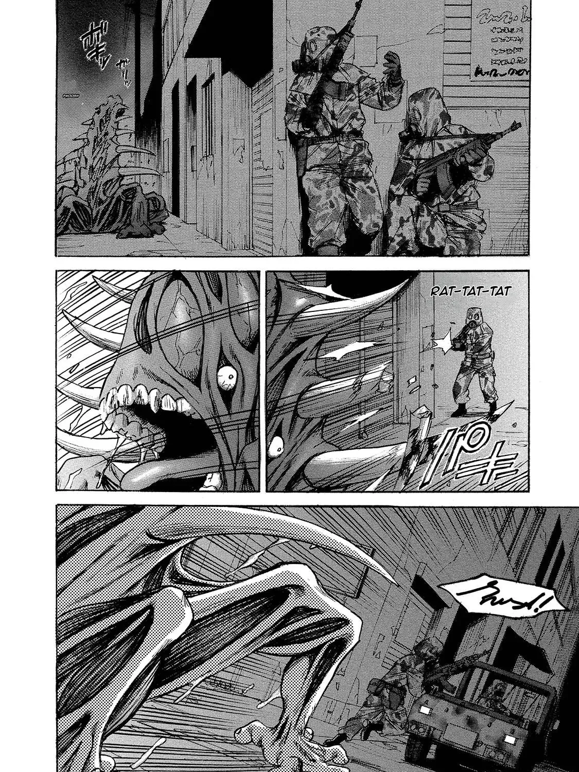 Mad Erosionoid Chapter 10 page 27 - 