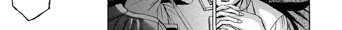Mad Erosionoid Chapter 10 page 30 - 
