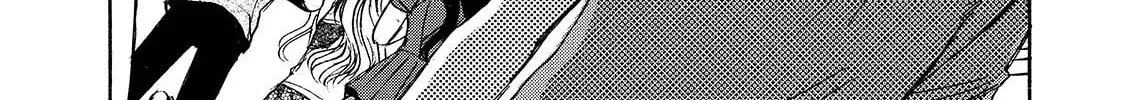 Mad Erosionoid Chapter 10 page 4 - 