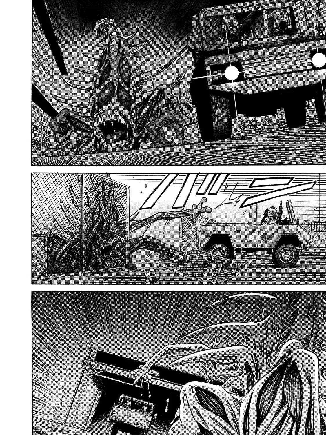 Mad Erosionoid Chapter 10 page 31 - 