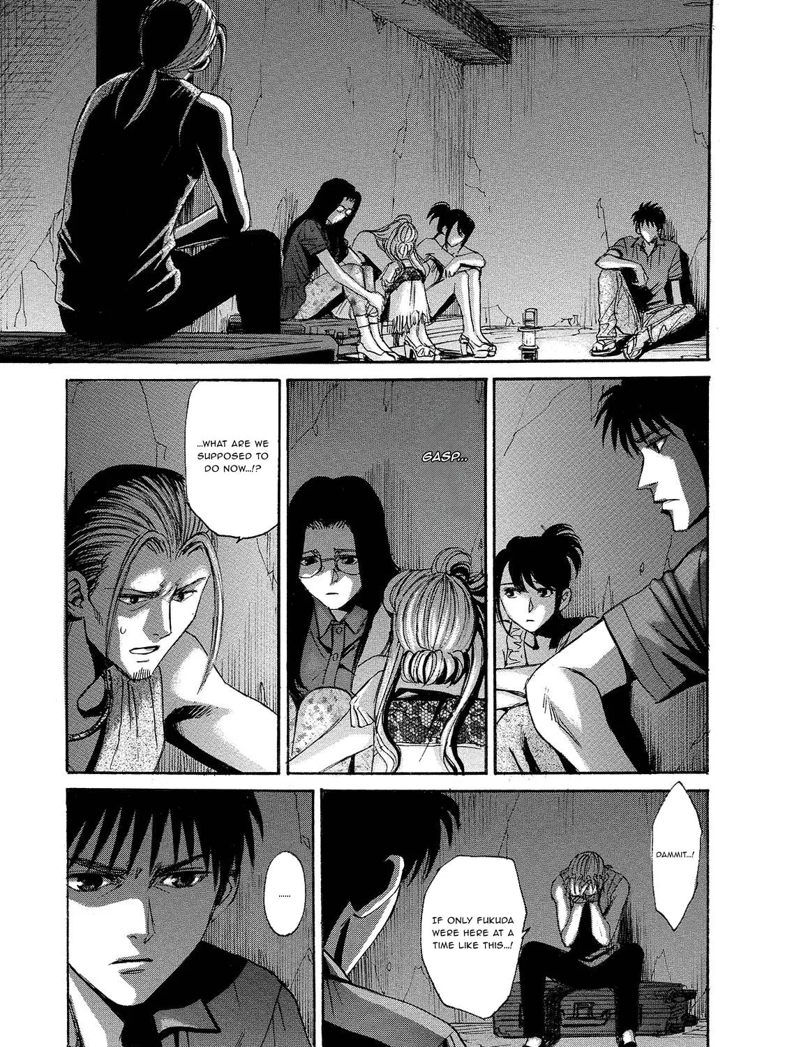 Mad Erosionoid Chapter 10 page 41 - 