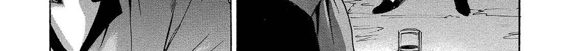 Mad Erosionoid Chapter 10 page 42 - 
