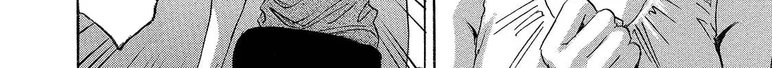 Mad Erosionoid Chapter 10 page 44 - 