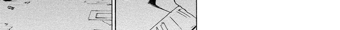 Mad Erosionoid Chapter 10 page 46 - 