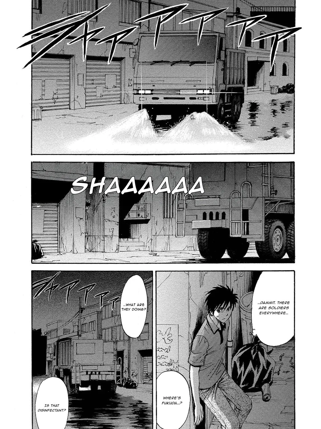 Mad Erosionoid Chapter 10 page 47 - 