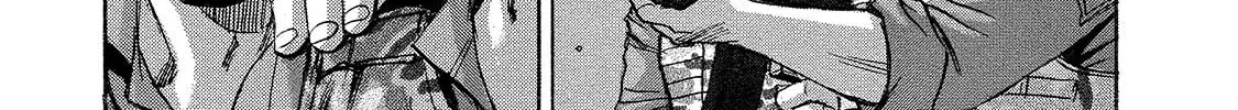 Mad Erosionoid Chapter 10 page 6 - 