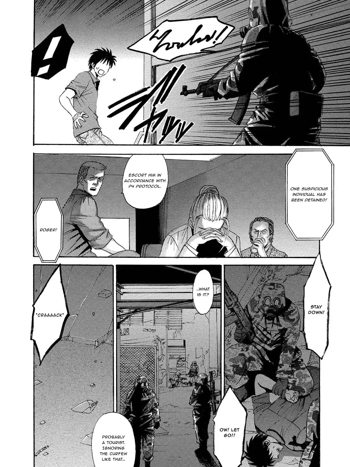 Mad Erosionoid Chapter 10 page 51 - 