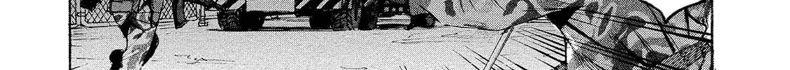 Mad Erosionoid Chapter 10 page 62 - 
