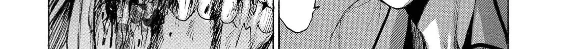 Mad Erosionoid Chapter 10 page 66 - 