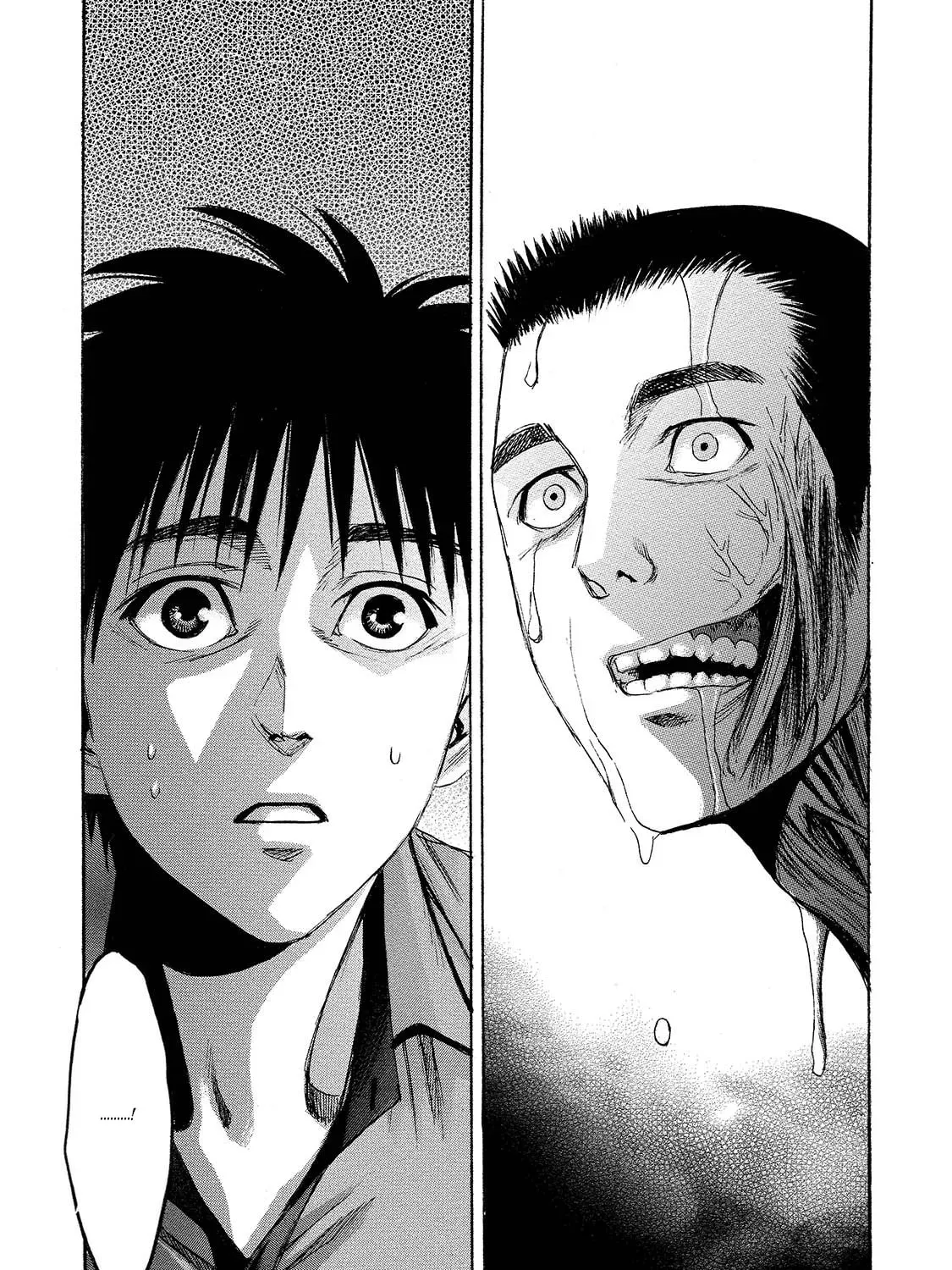 Mad Erosionoid Chapter 10 page 69 - 