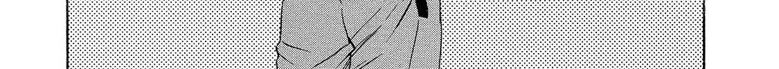 Mad Erosionoid Chapter 10 page 10 - 